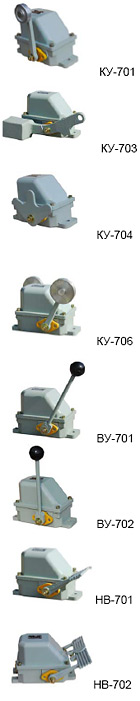 Концевые выключатели КУ-701, КУ-703, КУ-704, КУ-706, НВ-701, НВ-702, ВУ-701, ВУ-702